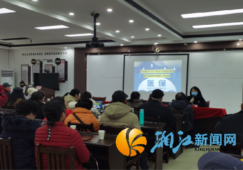 微信图片_20241227141526_副本.png 微信图片_20241227141526_副本.png