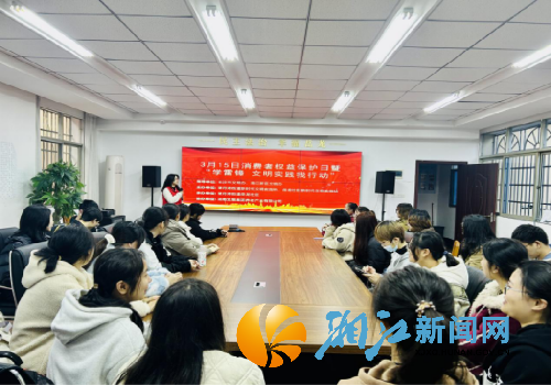 微信图片_20240315142229_副本.png