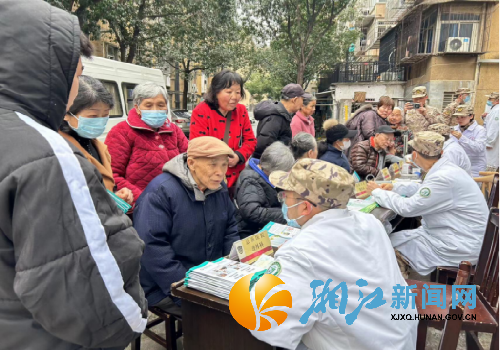 微信图片_20240315145522_副本.png