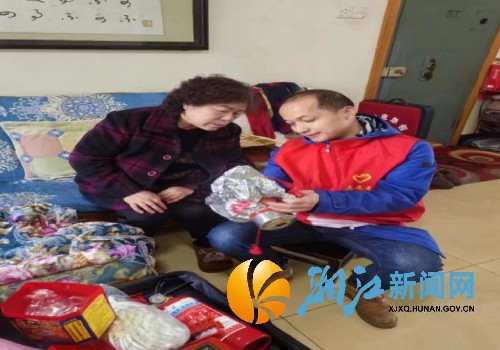 微信图片_20240325162119_副本.jpg