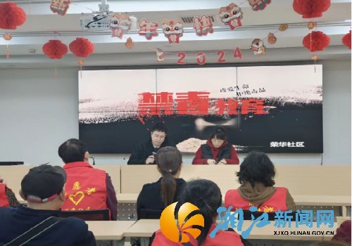 微信图片_20240326143631_副本.jpg