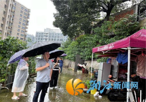 微信图片_20240625113610_副本.png