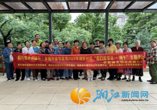 微信图片_20240606103506_副本.png