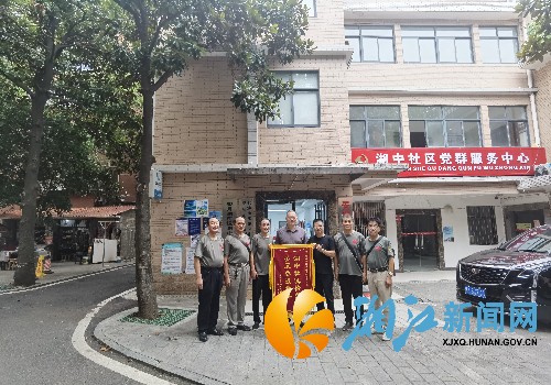 微信图片_20240912103356_副本.jpg