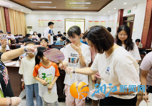 微信图片_20240902141132_副本.png