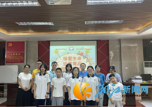 微信图片_20240909104344_副本.png