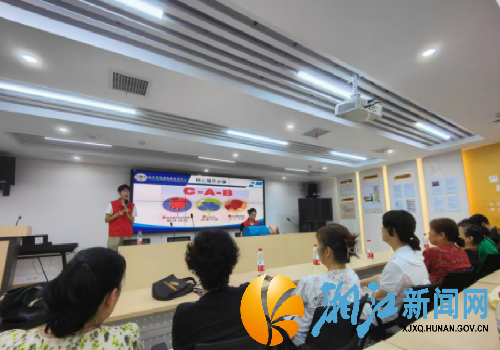 微信图片_20240909104352_副本.png