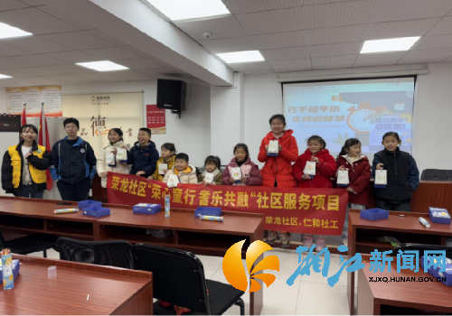 微信图片_20250113135920_副本.png 微信图片_20250113135920_副本.png