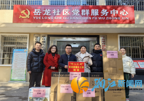 微信图片_20250113135903_副本.png 微信图片_20250113135903_副本.png