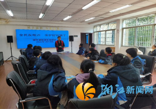 微信图片_20250115093346_副本.png 微信图片_20250115093346_副本.png