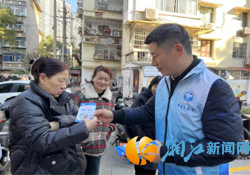 微信图片_20250117104928_副本.png 微信图片_20250117104928_副本.png