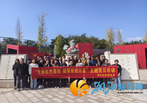 微信图片_20251024112723_副本.png 微信图片_20251024112723_副本.png