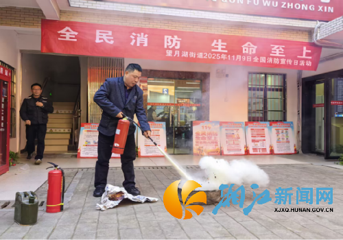 微信图片_20251120100358_副本.png 微信图片_20251120100358_副本.png