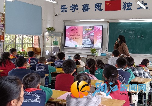微信图片_20251216153446_副本.jpg 微信图片_20251216153446_副本.jpg