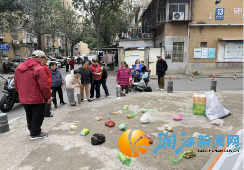 微信图片_20251230113655_副本.png 微信图片_20251230113655_副本.png