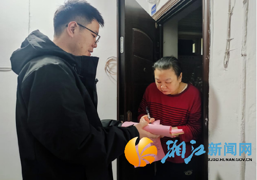 微信图片_20251230113711_副本.png 微信图片_20251230113711_副本.png