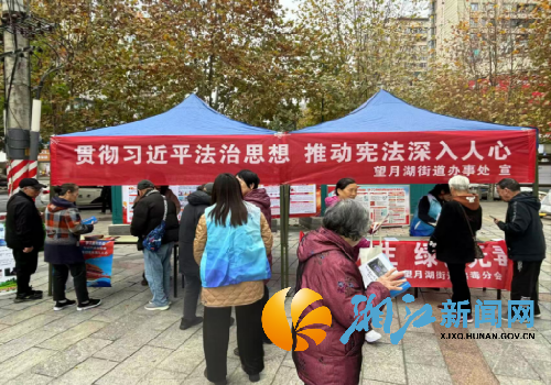 微信图片_20251208114315_副本.png 微信图片_20251208114315_副本.png