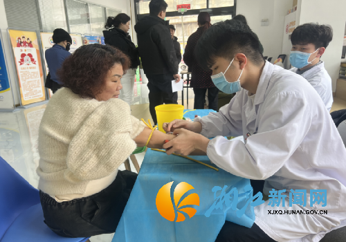 微信图片_20250226122511_副本.png 微信图片_20250226122511_副本.png