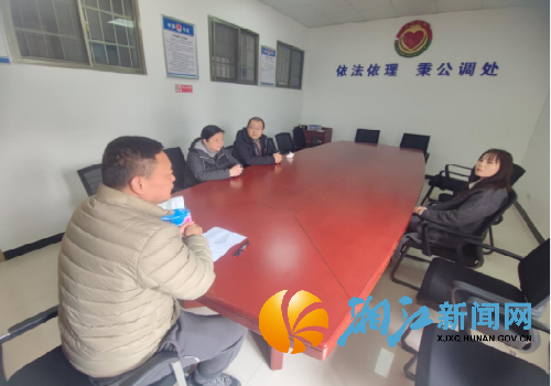 微信图片_20250311121959_副本.png 微信图片_20250311121959_副本.png