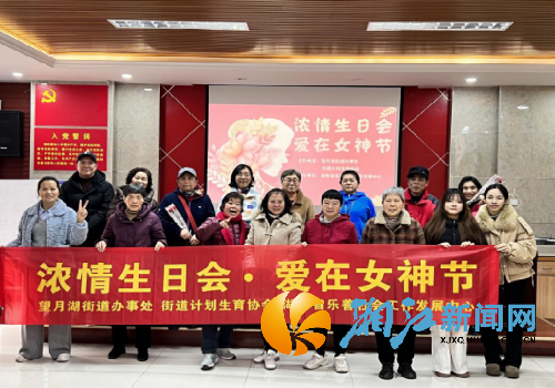 微信图片_20250311121948_副本.png 微信图片_20250311121948_副本.png