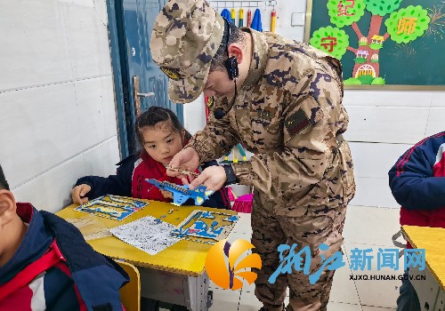 微信图片_20250312092848_副本.jpg 微信图片_20250312092848_副本.jpg