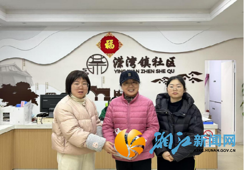 微信图片_20250313143330_副本.png 微信图片_20250313143330_副本.png