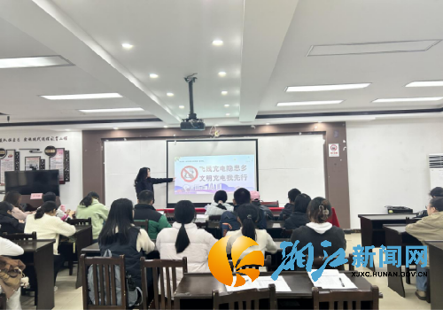 微信图片_20250313143324_副本.png 微信图片_20250313143324_副本.png