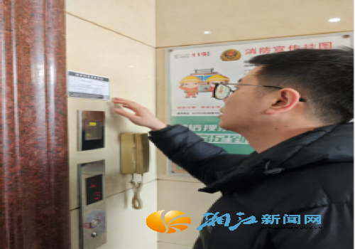 微信图片_20250317140431_副本.png 微信图片_20250317140431_副本.png