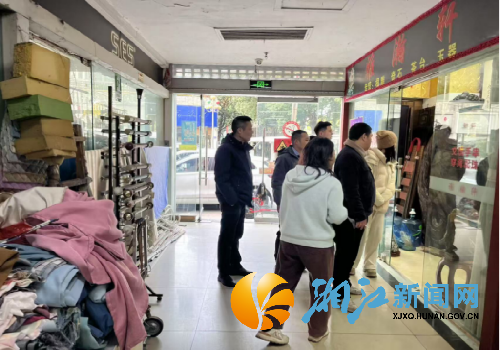微信图片_20250317140423_副本.png 微信图片_20250317140423_副本.png