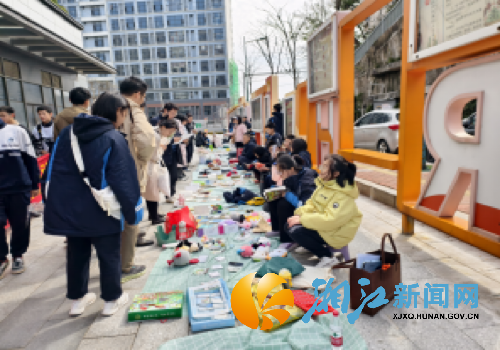 微信图片_20250317140418_副本.png 微信图片_20250317140418_副本.png