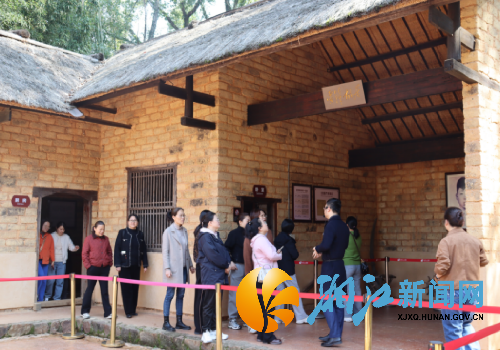 微信图片_20250320104256_副本.png