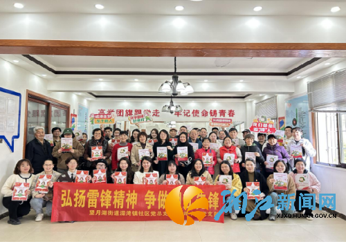 微信图片_20250324104347_副本.png 微信图片_20250324104347_副本.png