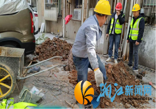 微信图片_20250324104353_副本.png 微信图片_20250324104353_副本.png