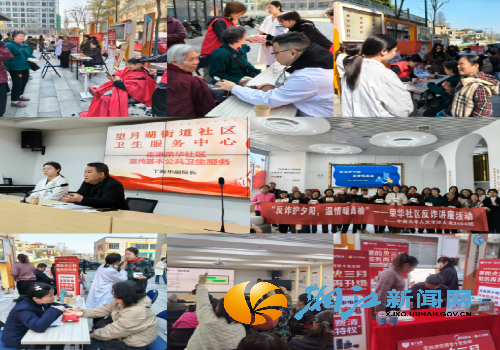 微信图片_20250324104330_副本.png 微信图片_20250324104330_副本.png