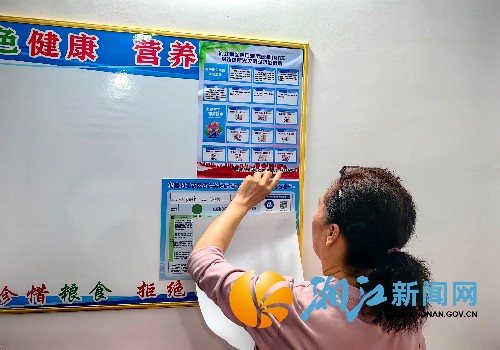 微信图片_20250326112423_副本.jpg 微信图片_20250326112423_副本.jpg
