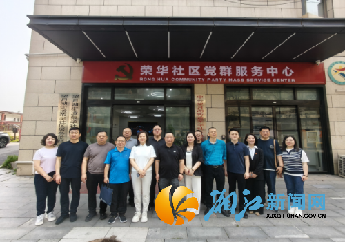 微信图片_20250328095956_副本.png 微信图片_20250328095956_副本.png