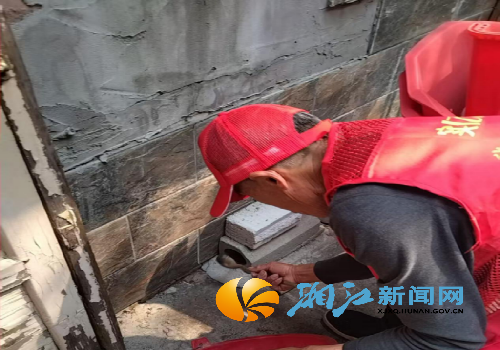 微信图片_20250328095941_副本.png 微信图片_20250328095941_副本.png