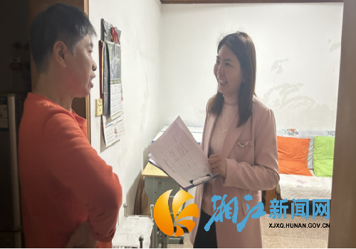 微信图片_20250328095947_副本.png 微信图片_20250328095947_副本.png