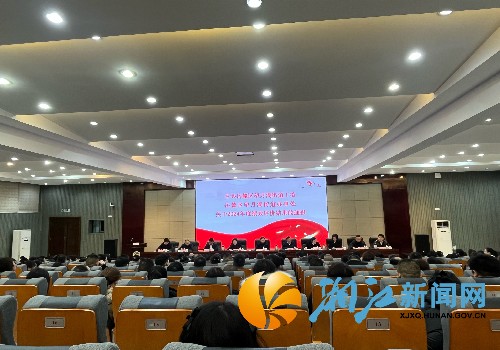 微信图片_20250304092418_副本.jpg 微信图片_20250304092418_副本.jpg