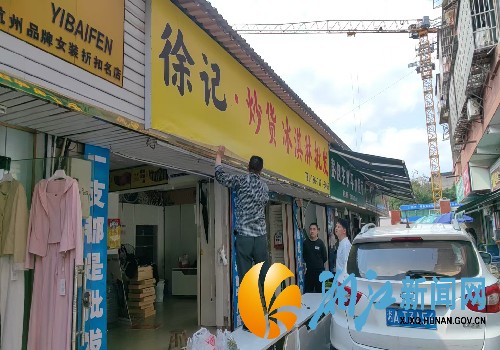 微信图片_20250304092424_副本.jpg 微信图片_20250304092424_副本.jpg
