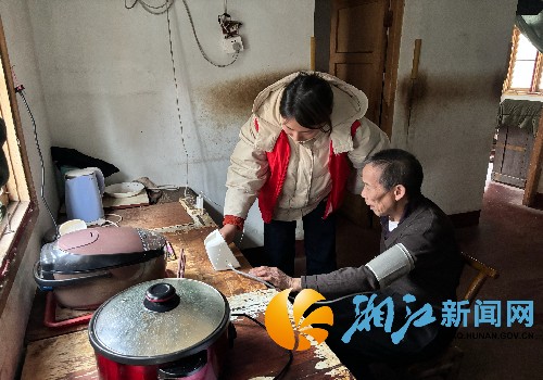 微信图片_20250306102417_副本.jpg 微信图片_20250306102417_副本.jpg