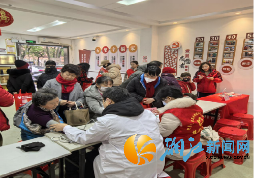 微信图片_20250306102405_副本.png 微信图片_20250306102405_副本.png