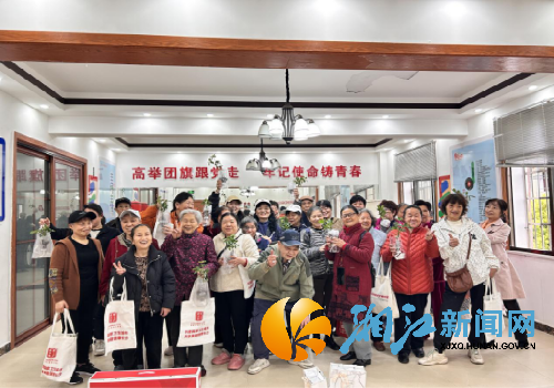 微信图片_20250401113442_副本.png 微信图片_20250401113442_副本.png