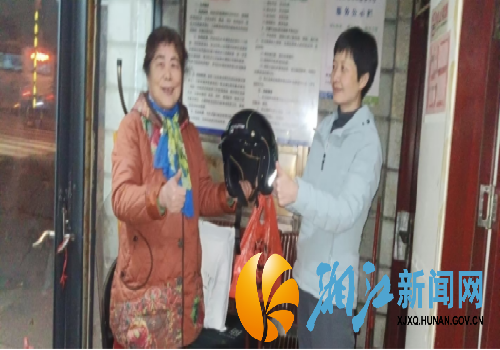 微信图片_20250401113447_副本.png