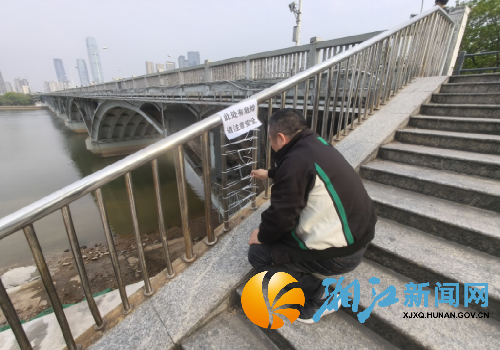 微信图片_20250411100330_副本.png 微信图片_20250411100330_副本.png