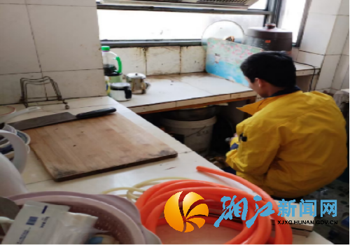 微信图片_20250411100341_副本.png 微信图片_20250411100341_副本.png