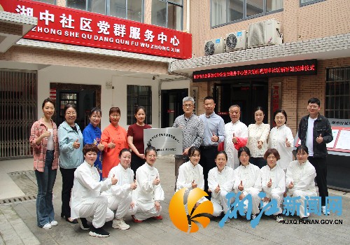 微信图片_20250411100324_副本.jpg 微信图片_20250411100324_副本.jpg