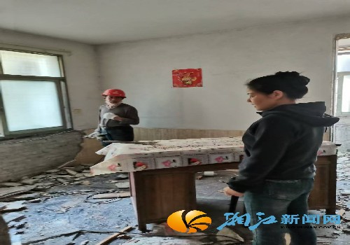 微信图片_20250411100309_副本.jpg 微信图片_20250411100309_副本.jpg