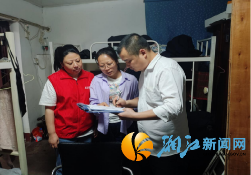 微信图片_20250416103436_副本.png