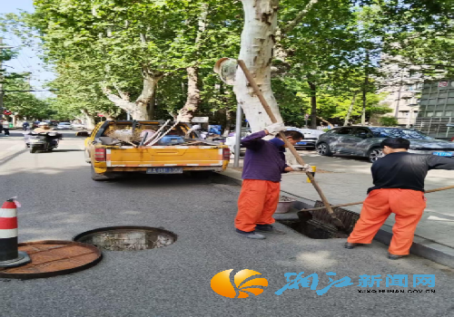 微信图片_20250421114117_副本.png 微信图片_20250421114117_副本.png